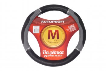 829 р. Оплетка руля (M) 37-39см гелевая с тиснением AUTOPROFI AUTOPROFI gl-1020 bkgy(m)  с доставкой в г. Кемерово. Увеличить фотографию 1