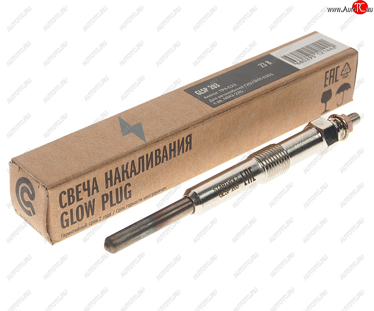 759 р. Свеча накаливания ГАЗ,ЗИЛ-5301 24V STARTVOLT STARTVOLT glsp 203  с доставкой в г. Кемерово