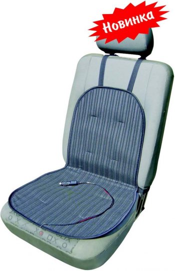 1 599 р. Накидка на сиденье с подогревом 12V Горыныч ЕМЕЛЯ ЕМЕЛЯ горыныч-12v  с доставкой в г. Кемерово. Увеличить фотографию 1