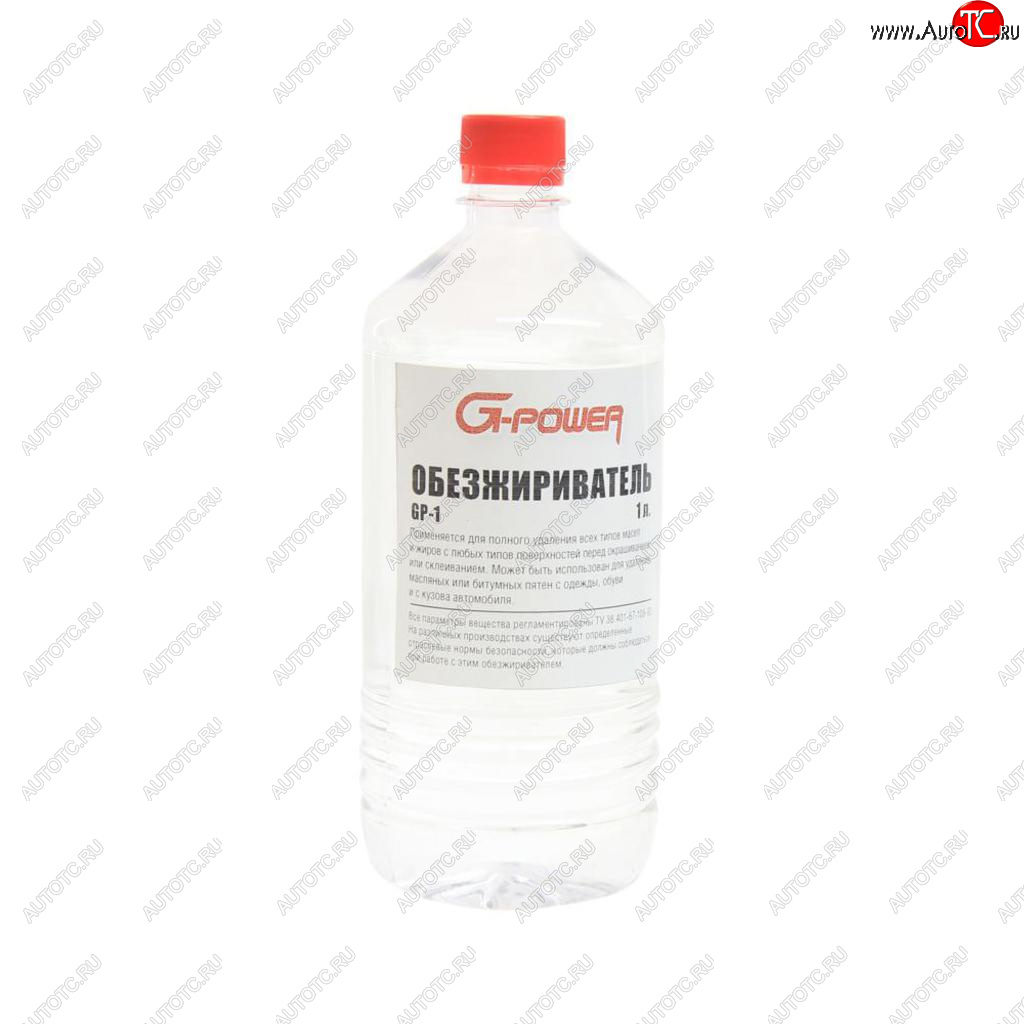 869 р. Обезжириватель 1л G-POWER G-POWER gp-1  с доставкой в г. Кемерово