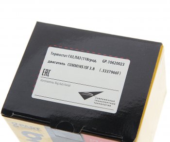 829 р. Термостат КАМАЗ,ГАЗ,ПАЗ дв.CUMMINS ISBe,ISDe,ISF3.8 (118град.) G-PART (ОАО ГАЗ) G-PART gp.10620023 G-PART gp.10620023  с доставкой в г. Кемерово. Увеличить фотографию 4