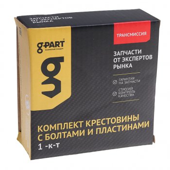 699 р. Крестовина ГАЗ-53 вала карданного в сборе с крепежом G-PART (ОАО ГАЗ) G-PART gp.10920006  с доставкой в г. Кемерово. Увеличить фотографию 3