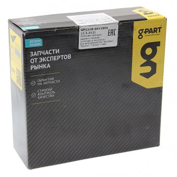 799 р. Колодки тормозные ВАЗ-1118,2170 задние (4шт.) (АБС) G-PART (ОАО ГАЗ) G-PART gp1118-3511800 G-PART gp1118-3511800  с доставкой в г. Кемерово. Увеличить фотографию 3