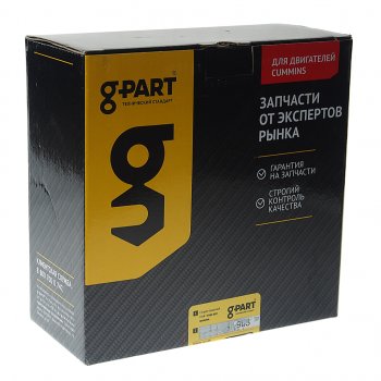 9 799 р. Дроссель ГАЗ-3302 Бизнес FOTON дв.CUMMINS ISF 2.8 ЕВРО-4 G-PART (ОАО ГАЗ) G-PART gp.13800001 G-PART gp.13800001  с доставкой в г. Кемерово. Увеличить фотографию 5