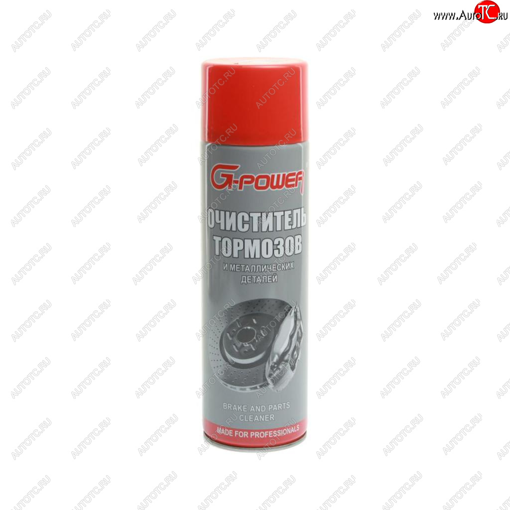 369 р. Очиститель тормозов 650мл аэрозоль G-POWER G-POWER gp-505  с доставкой в г. Кемерово