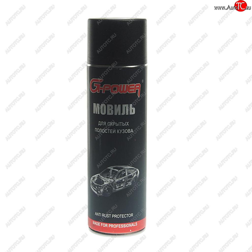 579 р. Мовиль для скрытых полостей 650мл аэрозоль G-POWER G-POWER gp-653  с доставкой в г. Кемерово