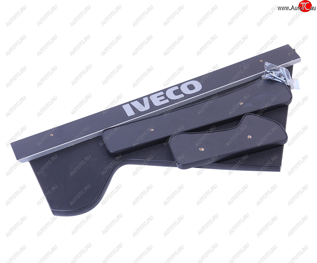 2 199 р. Столик в кабину IVECO Stralis широкая кабина малый (перфорация) АВТОБЛЮЗ АВТОБЛЮЗ гр02169  с доставкой в г. Кемерово