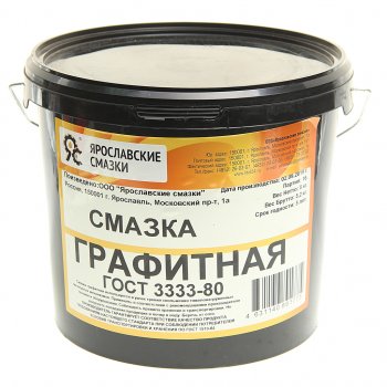 1 199 р. Смазка графитовая 5кг ЯРОСЛАВСКИЕ СМАЗКИ ЯРОСЛАВСКИЕ СМАЗКИ гр-5  с доставкой в г. Кемерово. Увеличить фотографию 1