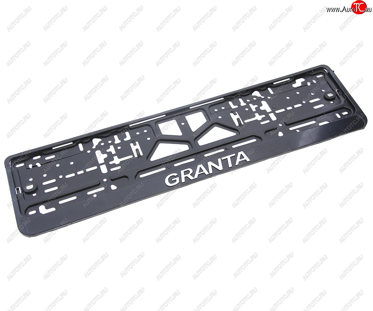 139 р. Рамка знака номерного GRANTA рельефная черная ЛОГОАВТО ЛОГОАВТО granta  с доставкой в г. Кемерово