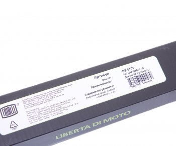 799 р. Амортизатор ВАЗ-2121,2104 двери задка, 2110-2112 капота TRIALLI TRIALLI gs0101  с доставкой в г. Кемерово. Увеличить фотографию 4