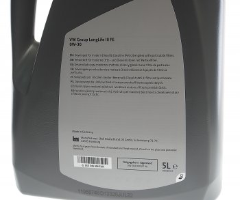 7 399 р. Масло моторное VAG 0W30 синт.5л LONG LIFE 3 (504.00507.00) (ЗАМЕНА НА GS55545M4EUR) OE VAG gs55545m4  с доставкой в г. Кемерово. Увеличить фотографию 3