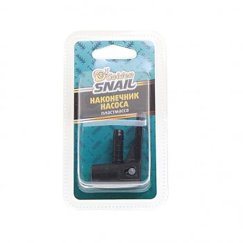 101 р. Наконечник насоса быстросъемный пластик блистер (1шт.) GOLDEN SNAIL GOLDEN SNAIL gs 8209  с доставкой в г. Кемерово. Увеличить фотографию 1