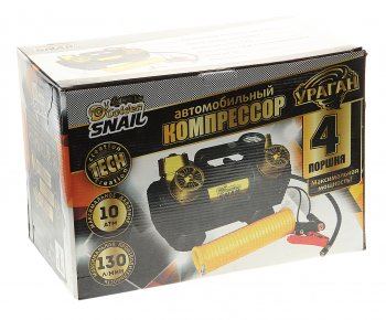14 349 р. Компрессор автомобильный 130лмин. 10атм. 50А 12V 4-х поршневой GOLDEN SNAIL GOLDEN SNAIL gs 9229  с доставкой в г. Кемерово. Увеличить фотографию 5