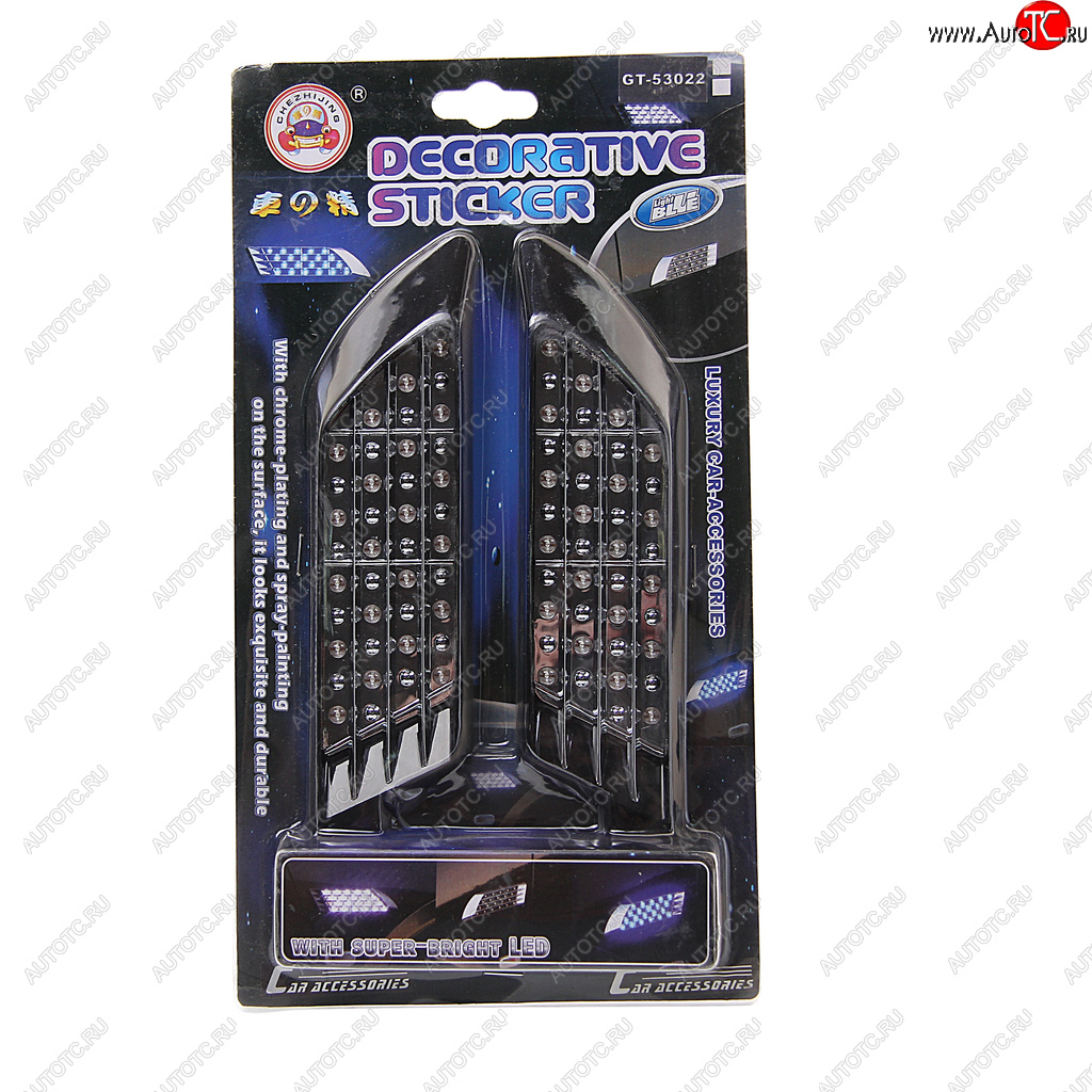 269 р. Дефлектор BLACK 160х45мм с подсветкой 20 LED BLUE 12V 2шт. GT GT gt-53022  с доставкой в г. Кемерово