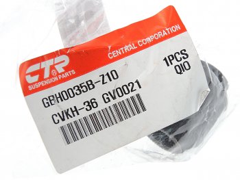 299 р. Сайлентблок HYUNDAI Accent рычага заднего наружный CTR CTR gv0021  с доставкой в г. Кемерово. Увеличить фотографию 2