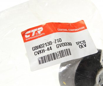 819 р. Сайлентблок HYUNDAI Elantra (01-),Matrix рычага переднего нижний CTR CTR gv0039  с доставкой в г. Кемерово. Увеличить фотографию 2