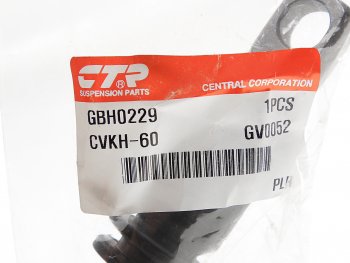 899 р. Сайлентблок HYUNDAI Elantra (00-) KIA Spectra,Cerato рычага переднего нижнего A CTR CTR gv0052  с доставкой в г. Кемерово. Увеличить фотографию 2