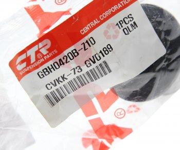 469 р. Сайлентблок HYUNDAI K2500,K2700 (99-) рычага переднего верхнего передний CTR CTR gv0189  с доставкой в г. Кемерово. Увеличить фотографию 2