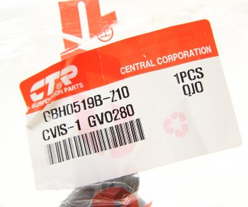 569 р. Сайлентблок OPEL Frontera B (92-04),Monterey A (91-98) рычага переднего верхнего CTR CTR gv0280  с доставкой в г. Кемерово. Увеличить фотографию 2