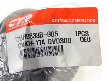 699 р. Сайлентблок HYUNDAI Starex H-1 (07-) рычага переднего нижнего G CTR CTR gv0309  с доставкой в г. Кемерово. Увеличить фотографию 2