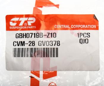 429 р. Втулка стабилизатора MITSUBISHI Toppo (08-13) переднего CTR CTR gv0378  с доставкой в г. Кемерово. Увеличить фотографию 4