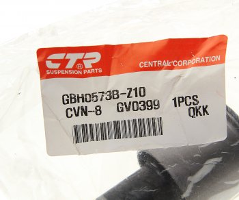 819 р. Сайлентблок NISSAN Pathfinder (05-) рычага подвески передней нижнего CTR CTR gv0399  с доставкой в г. Кемерово. Увеличить фотографию 2
