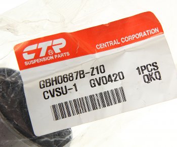 839 р. Сайлентблок SUBARU Forester (07-),Impreza (07-14) рычага переднего задний CTR CTR gv0420  с доставкой в г. Кемерово. Увеличить фотографию 2