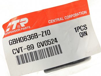 240 р. Втулка переднего стабилизатора (34 мм) CTR  Toyota Yaris  XP10 (1999-2005) хэтчбэк 5 дв.  с доставкой в г. Кемерово. Увеличить фотографию 2