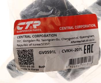 2 449 р. Сайлентблок HYUNDAI Santa Fe (12-) рычага заднего продольного левого CTR CTR gv0591l  с доставкой в г. Кемерово. Увеличить фотографию 3