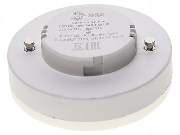 75 р. Лампа светодиодная GX53 10W(70W) 220V теплый ЭРА ЭРА gx-10w-840-gx53r  с доставкой в г. Кемерово. Увеличить фотографию 2