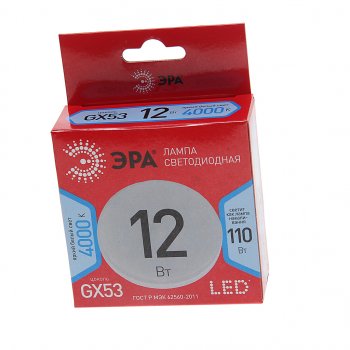 79 р. Лампа светодиодная GX53 12W(110W) 220V теплый ЭРА ЭРА gx-12w-840-gx53r  с доставкой в г. Кемерово. Увеличить фотографию 3
