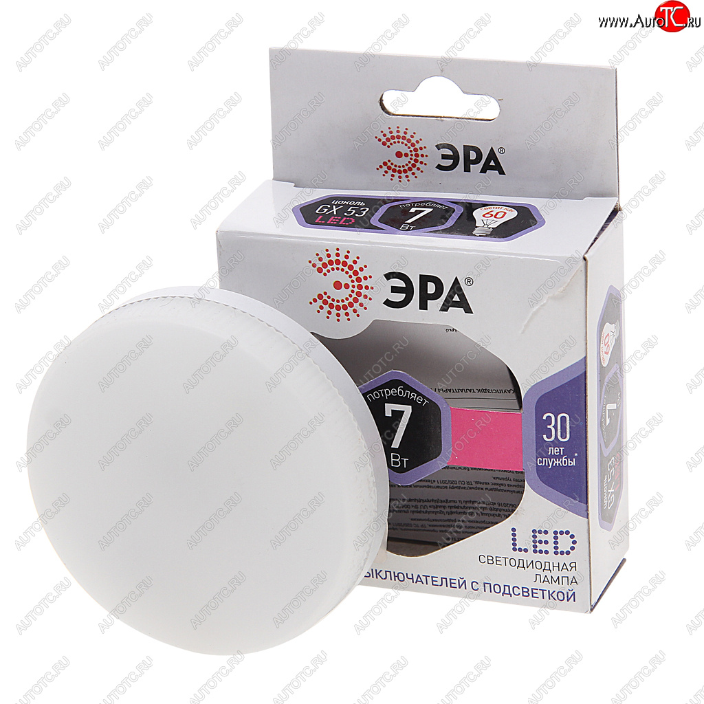 89 р. Лампа светодиодная GX53 7W(60W) 220V холодный ЭРА ЭРА gx-7w-860-gx53  с доставкой в г. Кемерово