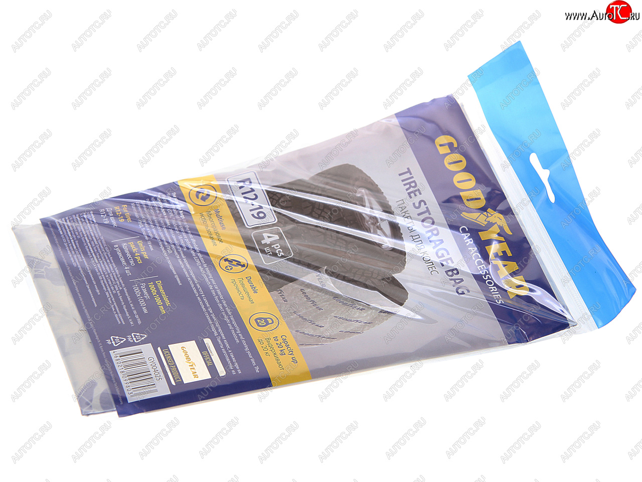190 р. Пакет для покрышек 100х100см (R12-19) комплект 4шт. GOODYEAR GOODYEAR gy004025  с доставкой в г. Кемерово