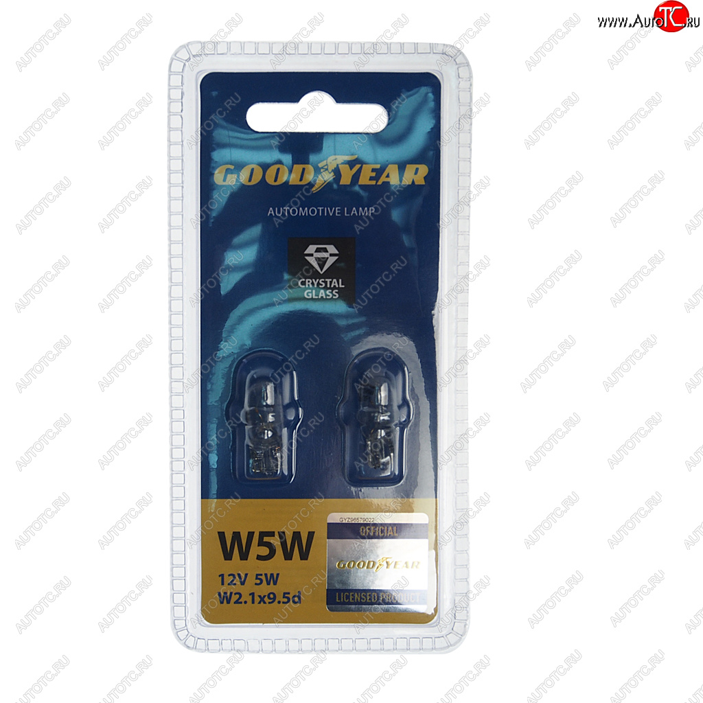 109 р. Лампа 12V W5W T10W W2.1x9.5d блистер (2шт.) GOODYEAR GOODYEAR gy015206  с доставкой в г. Кемерово