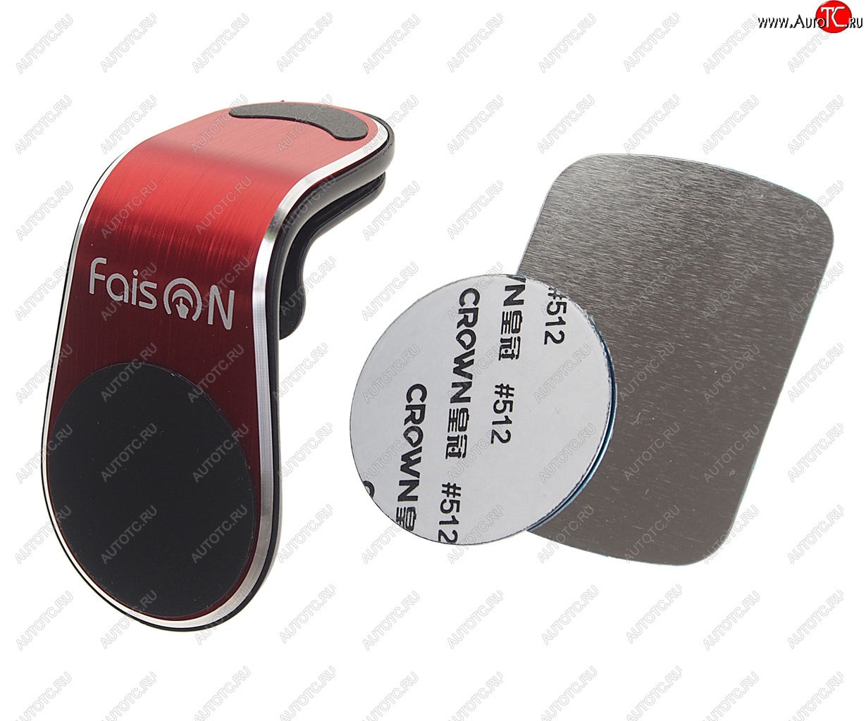 429 р. Держатель телефона на дефлектор магнитный FAISON FAISON h-75 red FAISON h-75 red  с доставкой в г. Кемерово