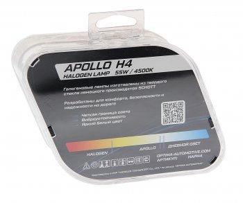 1 339 р. Лампа 12V H4 6055W P43t бокс (2шт.) Apollo OPTIMA OPTIMA haph4  с доставкой в г. Кемерово. Увеличить фотографию 2