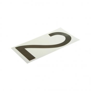 57 р. Наклейка-знак виниловая на дублирующие номера 2 33х17см AUTOSTICKERS AUTOSTICKERS хбл 2  с доставкой в г. Кемерово. Увеличить фотографию 1