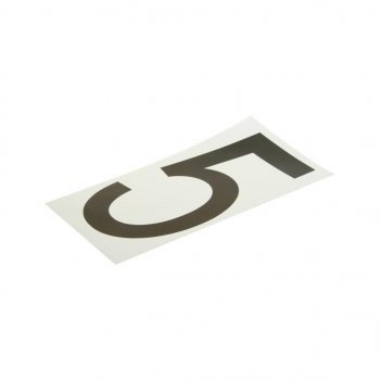 57 р. Наклейка-знак виниловая на дублирующие номера 5 33х17см AUTOSTICKERS AUTOSTICKERS хбл 5  с доставкой в г. Кемерово. Увеличить фотографию 1