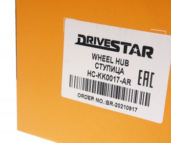 3 799 р. Ступица MITSUBISHI Galant (92-) задняя DRIVESTAR DRIVESTAR hckk0017ar  с доставкой в г. Кемерово. Увеличить фотографию 4