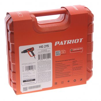4 799 р. Фен промышленный термопистолет 2000Вт 6080-35080-600град. PATRIOT PATRIOT hg 215  с доставкой в г. Кемерово. Увеличить фотографию 3