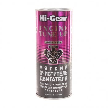 1 299 р. Промывка масляной системы двигателя мягкая на 150км 444мл HI-GEAR HI-GEAR hg2207  с доставкой в г. Кемерово. Увеличить фотографию 1