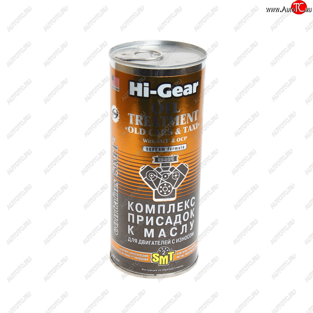 1 099 р. Присадка в масло для старых двигателей с SMT2 444мл HI-GEAR HI-GEAR hg2250 HI-GEAR hg2250  с доставкой в г. Кемерово