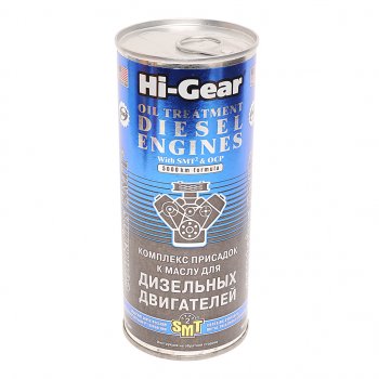1 239 р. Комплекс суперприсадок для дизельн.двигателей с SMT2 444мл HI-GEAR HI-GEAR hg2253  с доставкой в г. Кемерово. Увеличить фотографию 1