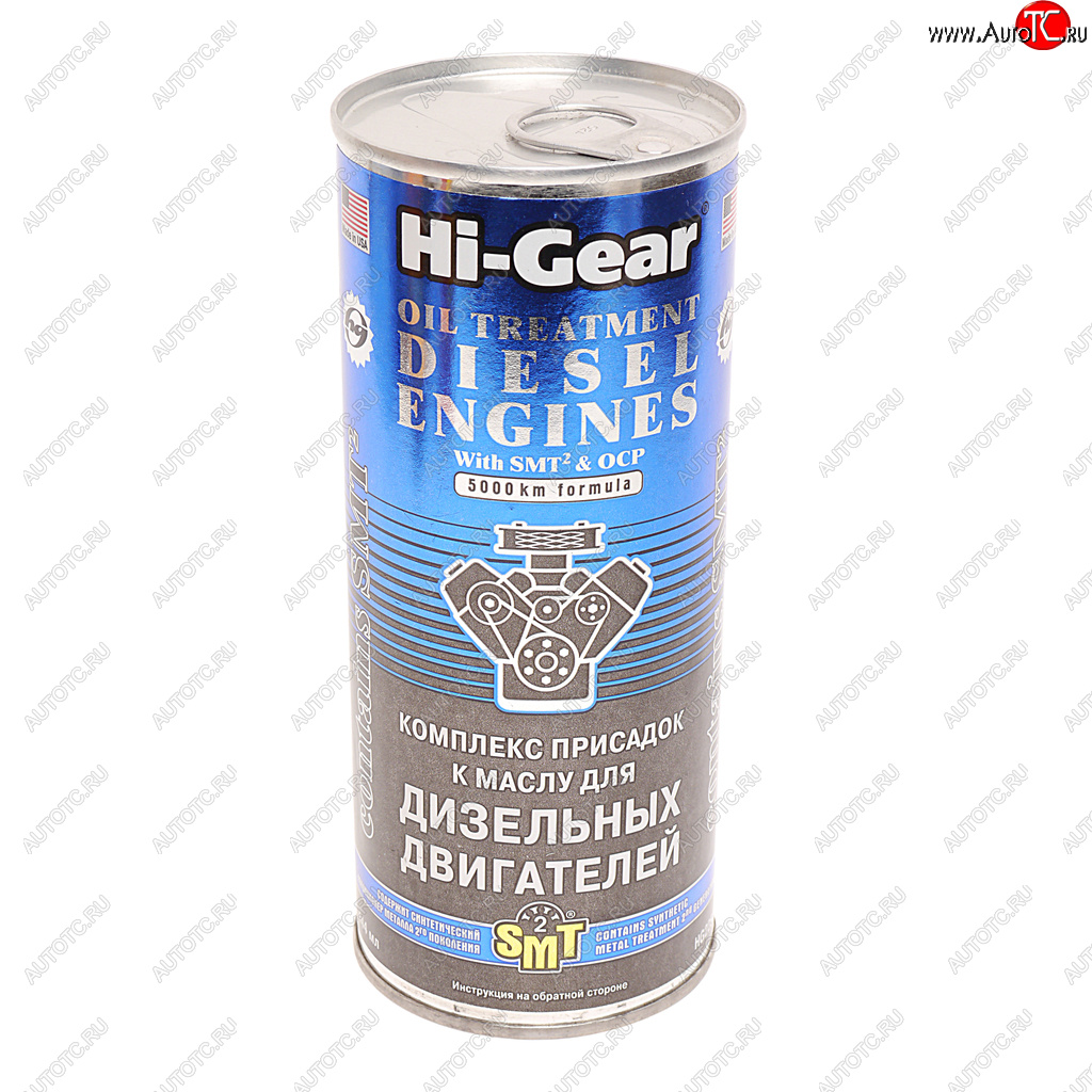 1 239 р. Комплекс суперприсадок для дизельн.двигателей с SMT2 444мл HI-GEAR HI-GEAR hg2253  с доставкой в г. Кемерово