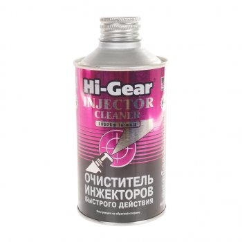 699 р. Очиститель инжектора ударного действия на 60л 325мл HI-GEAR HI-GEAR hg3216  с доставкой в г. Кемерово. Увеличить фотографию 1
