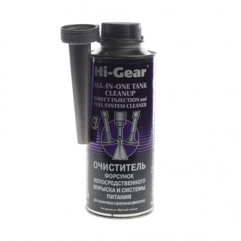 1 399 р. Очиститель форсунок непосредственного впрыска HI-GEAR HI-GEAR hg3218  с доставкой в г. Кемерово. Увеличить фотографию 1