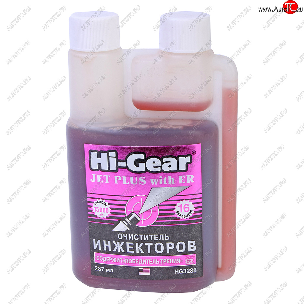 1 789 р. Очиститель инжектора ER 237мл HI-GEAR HI-GEAR hg3238  с доставкой в г. Кемерово