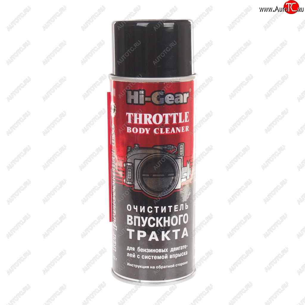 1 279 р. Очиститель дроссельных заслонок аэрозоль 312г HI-GEAR HI-GEAR hg3247  с доставкой в г. Кемерово