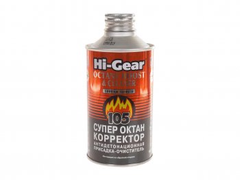 1 199 р. Присадка в бензин OCTANE BOOST на 60л 325мл HI-GEAR HI-GEAR hg3306  с доставкой в г. Кемерово. Увеличить фотографию 1