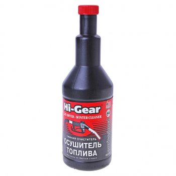 929 р. Присадка зимний осушитель топлива HI-GEAR HI-GEAR hg3325  с доставкой в г. Кемерово. Увеличить фотографию 1